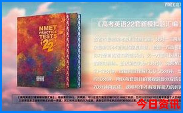 自驾游新疆旅游攻略必玩的景点