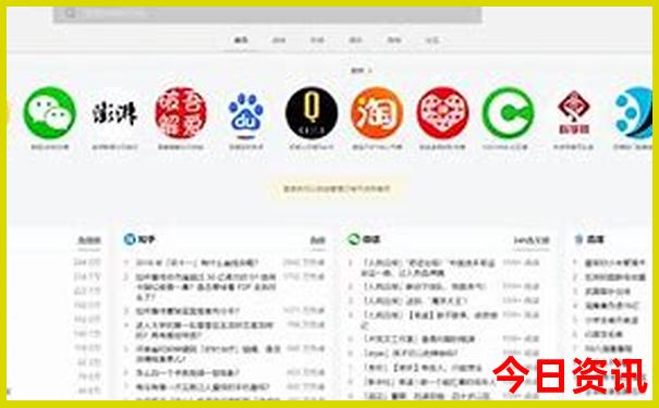 贵州主要旅游景点