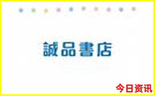 南京必游景点前十名
